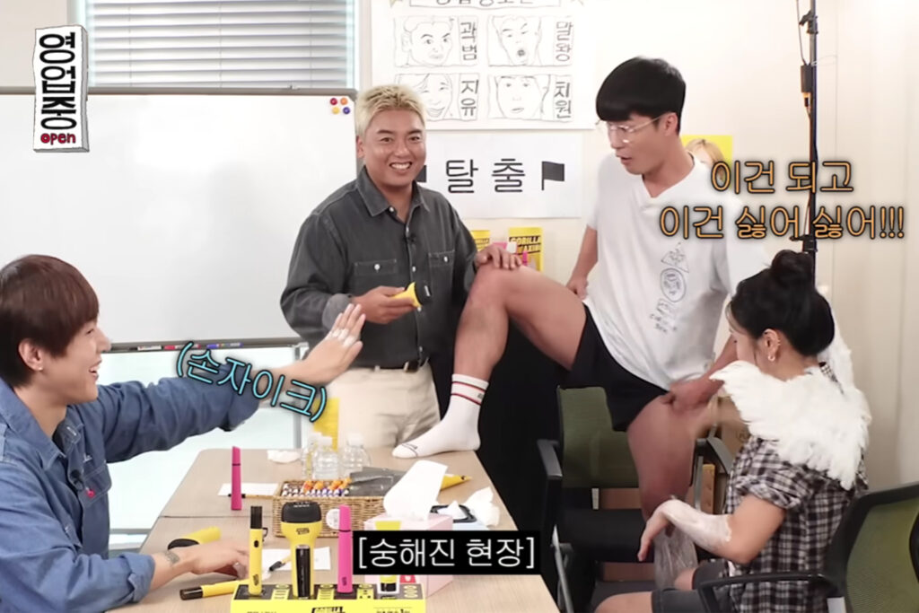 partner_bn_12floor_1920x1280px_260122_이주영