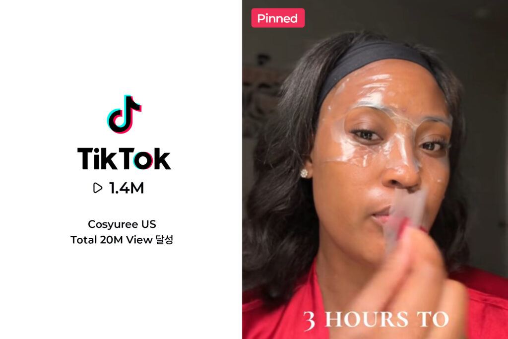 partner_bn_cos2_1920x1280px_260122_이주영