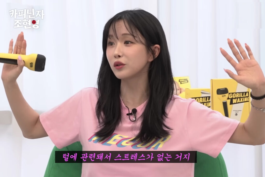 partner_bn_jo_1920x1280px_260122_이주영